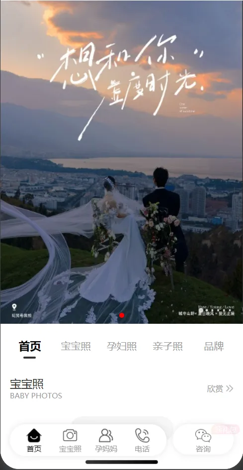 QQ截图20260727165517.png